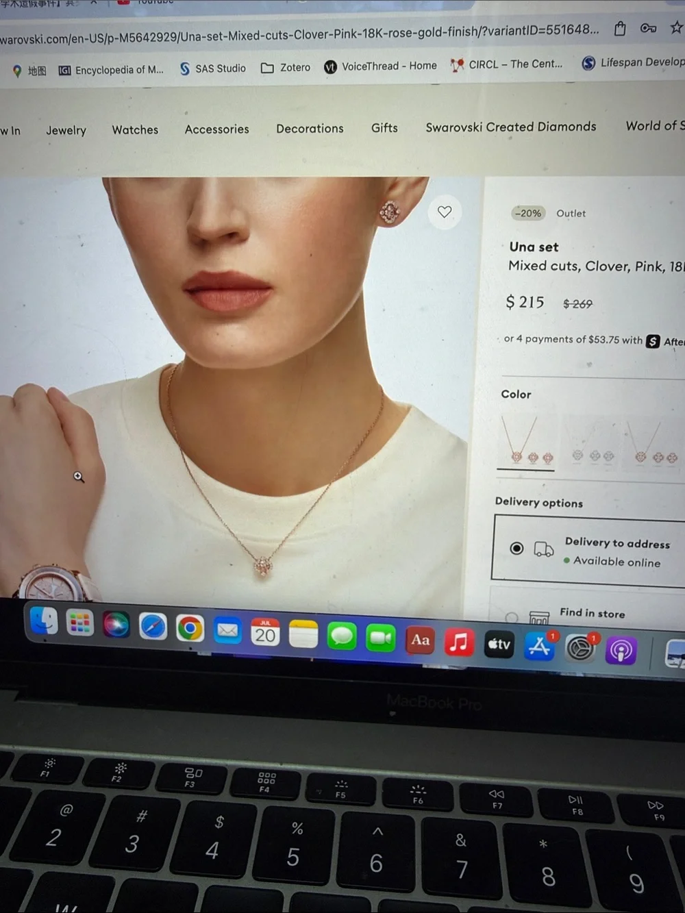 Swarovski 18K rose gold Crystal Clover Necklace with Matching Earnings